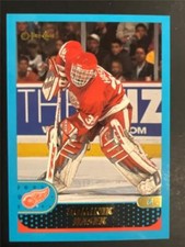 2001-02 O-Pee-Chee OPC Update #49 Dominik Hasek Red Wings - Impossible to Find