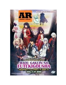 English dubbed of Maou Gakuin No Futekigousha Season 1+2 (1-37End) Anime DVD - Imagen 1 de 6