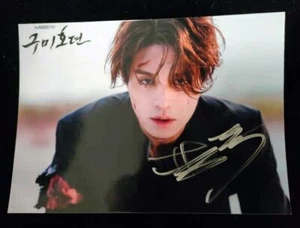 Lee Dong Wook Bad & Crazy Photo Picture Autographs (Signed) K-POP GIFTS 2022 - Picture 1 of 20