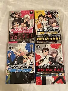 Super Danganronpa 2: Nankoku Zetsubō Carnival! Complete 1-4 Set In Japanese - Picture 1 of 7