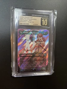 Vanille, Cheerful l'Cie (Borderless) (Surge Foil) Final Fantasy Foil Pristine 10 - Picture 1 of 2