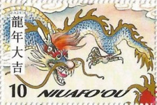 Tonga Niuafo’ou #SG294a MNH 2000 Chinese Lunar Zodiac New Year Dragon [222a]