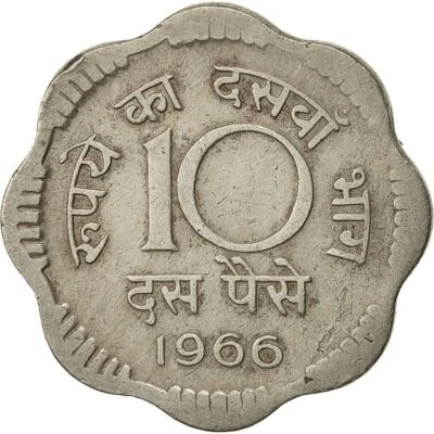 India | 10 Paise Coin | Ashoka lion | Km:25 | 1964 - 1967 - Image 1 of 4