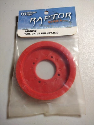 Raptor 30 Tail Drive Pulley - AK0032 - Image 1 of 2