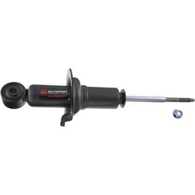 悬架支柱组件适用于精选 04-19 英菲尼迪日产型号 2701-248202 — 第 1/4 张图片