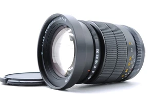 Near Mint Mamiya G 150mm f/4.5 L Teleobjektiv für neue Mamiya 6 Six aus Japan - Bild 1 von 21