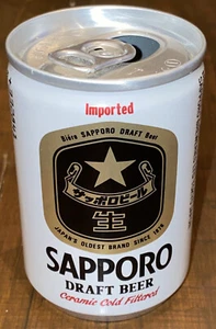 Vintage Imported Sapporo Draft Beer Mini Can 135 ml! 1994 Great Condition! - Picture 1 of 6