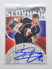 2013-14 Sereal KHL Under the Flag #WCH-075 Ivan Svarny Autograph