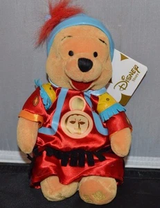 Disney Feng Shui Recognition Winnie the Pooh Bean Bag Plush - Picture 1 of 6