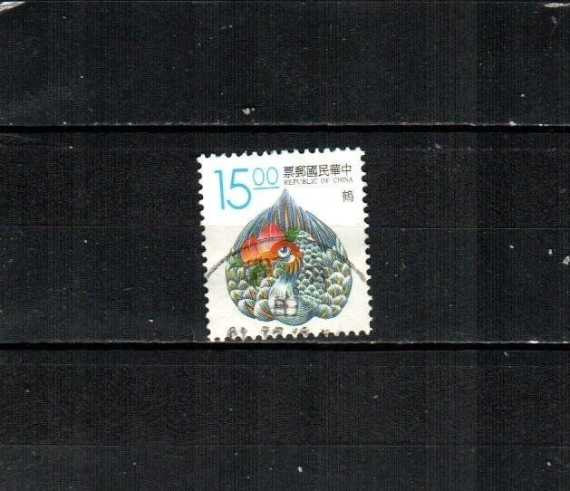 Тайвань Скотт 2888 (1v) счастливые животные, журавль F/VF б/у (1993) #1 - Изображение 1 из 1