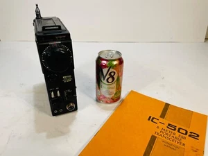 Vintage ICOM IC-502 6-metrowy przenośny nadajnik-odbiornik radiowy HAM projekt na części - Zdjęcie 1 z 13