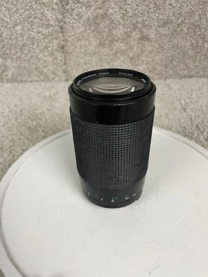 Vivitar MC 70-300mm 1.4x Macro Focusing Zoom 55mm 1:4.2-5.8 Camera Lens - Image 1 of 4