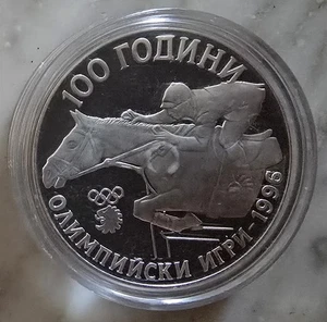 MDS BULGARIEN BULGARIA 1000 LEVA 1995 PP / PROOF "SPRINGREITEN", SILBER #G - Picture 1 of 2