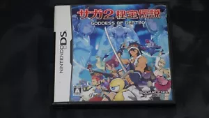 TESTED Nintendo DS Saga 2 Legend of the Hidden Treasure GODDESS OF DESTINY USED - Picture 1 of 5