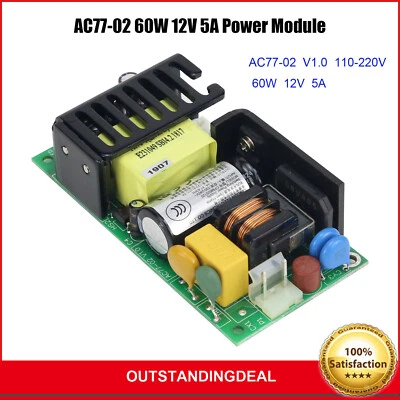 AC77-02 60W 12V 5A Power Module AC77-02 V1.0 110-220V Controlling Components - Image 1 of 4