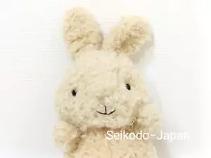 JellyCat Plush Little Bunny H22cm(8.7in) - NWT, w/Gift Wrap - Picture 1 of 12