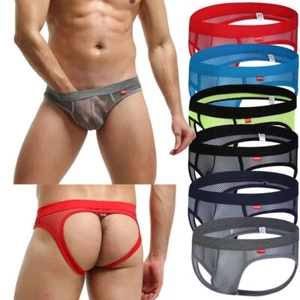 Men's Mesh See Through Underwear Sexy Low Waist Boxer Briefs Backless Underpants - Picture 1 of 26