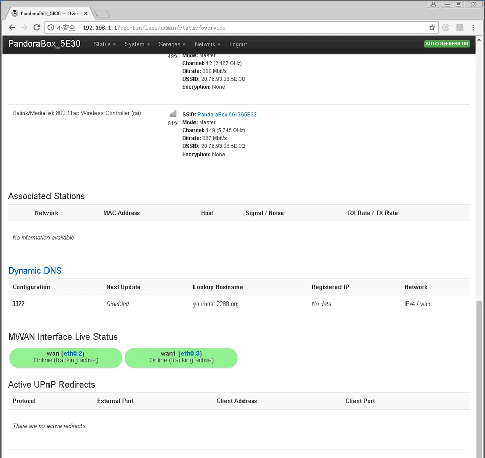 WiFi 1200Mbps Openwrt Smart Router Dual Wan VPN VLAN USB mehrere Drucken NAS FTP - Bild 1 von 4