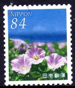 JAPAN USED......18/8 COMBINED POSTAGE AVAILABLE - Picture 1 of 1