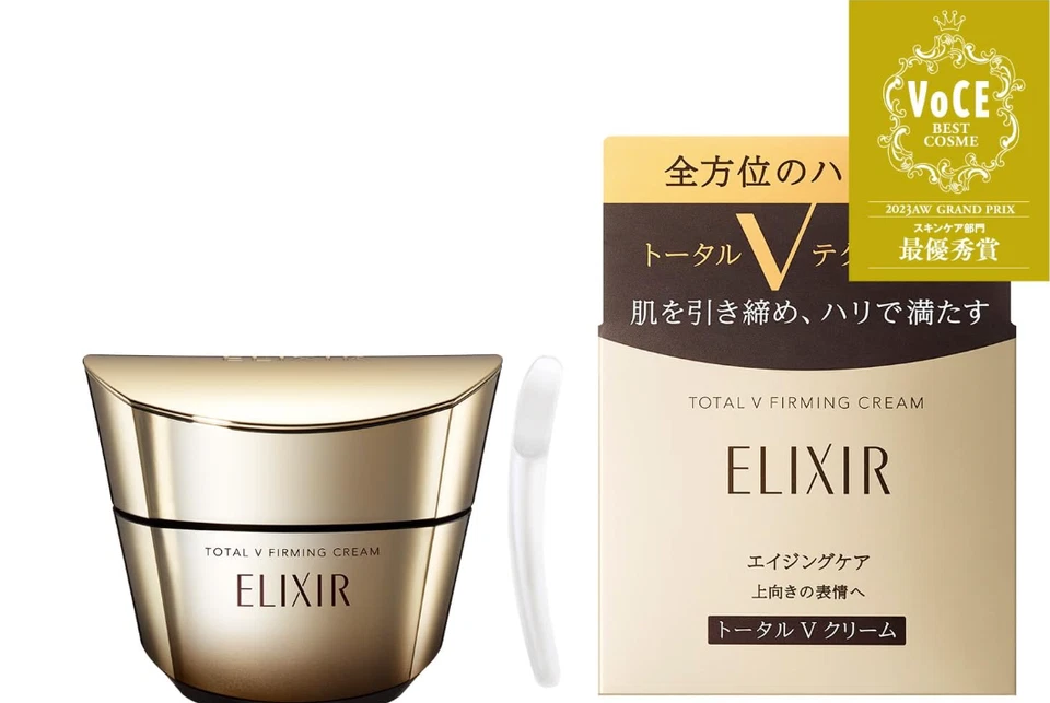 SHISEIDO Elixir Superieur Total V Firming Cream 50g Firm skin care Japan