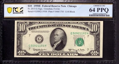 1950 E $10 FEDERAL RESERVE NOTE CHICAGO FR.2015-G GH BLOCK PCGS B CU 64 PPQ - Image 1 of 2