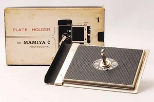 @Cámara SakuraDo @ Raro @ Soporte de placa Mamiya para cámara Mamiyaflex modelo C TLR - Imagen 1 de 6
