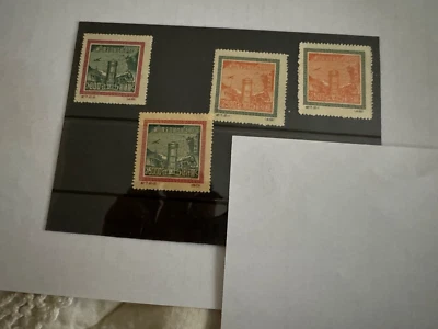 Grupo de 4 selos da República Popular da China Scott Cat 73, IL162-IL163 1950 dup - Imagem 1 de 2