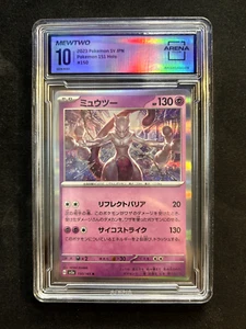 Mewtwo 2023 Pokémon 151 Holo 150/165 SV2a japonés - VENDEDOR DE EE. UU. - Imagen 1 de 2