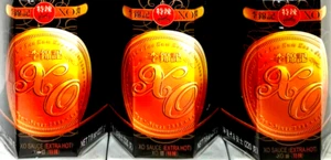 Lee Kum Kee XO Sauce ( Extra Hot ) Large Size 7.8 oz ( Pack of 3 ) ~ Exp 5/2026 - Picture 1 of 6