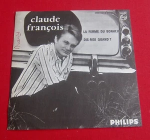 CLAUDE FRANCOIS La ferme du bonheur 45t ORIGINAL PROMO JUKEBOX INSERT Yé-yé - Bild 1 von 5