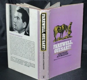 ** Rare ** Chingiz Aitmatov Farewell,Gul'sary 1st UK Edition 1970 - Picture 1 of 3