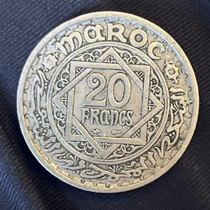 Coin, Morocco, Mohammed V, 20 Francs, AH 1366/1946, Paris, EF B07 - Picture 1 of 2