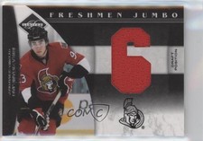 2011-12 Limited Draft Position /99 Mika Zibanejad #5 Rookie RC