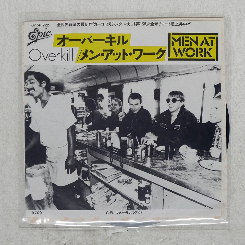 MEN AT WORK OVERKILL EPIC 075P222 Japan VINYL 7 - Image 1 of 1