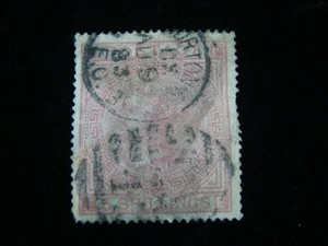 Großbritannien Scott #90 Teller #4 gebraucht 4.700,00 $ SCV kleine Mängel - Bild 1 von 2