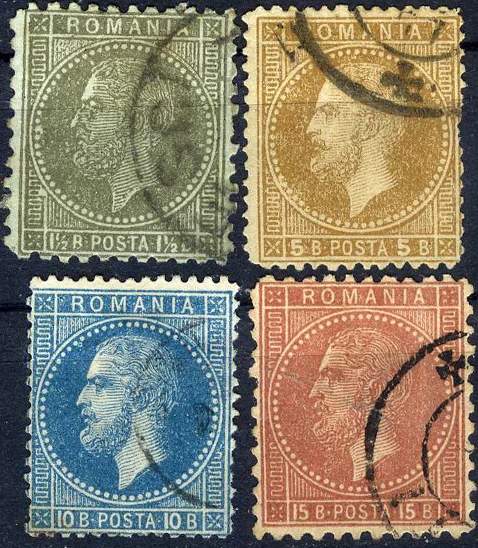Rumanía 1872 Rey Carlos I Usado (SC# 53, 55-57) Foto 1 de 1