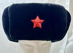 Russian / USSR / Chinese Military Ushanka Hat with Metal Red Star - Picture 1 of 6