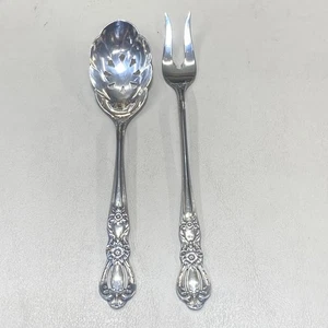 "Grand Heritage" Silverplate I.S. 1847 Rogers Bros Zuckersieb & Limonengabel - Bild 1 von 19