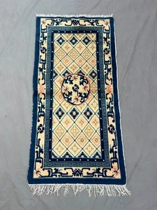 Vintage Chinese Rug 1'11x3'10 ft Hand-Knotted Wool Blue Cream Soft Pile Carpet - Picture 1 of 11