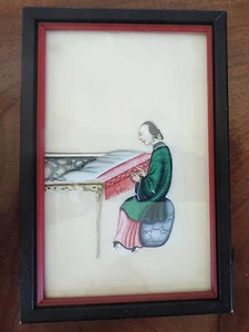 Antique Chinese Watercolor Painting Pith Paper Silk 19th c. Framed Weaver Loom - Picture 1 of 5