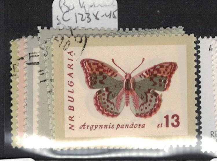 Bulgaria Butterfly SC 1238-45 VFU (2egc) Foto 1 de 1