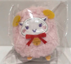 Obey me Beelzebub Chain Mascot Plush Doll Toy Sheep Ver. From Japan NEW
