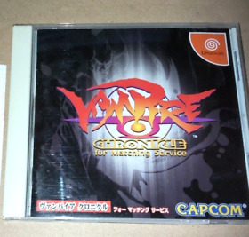 Vampire Chronicle Dreamcast for Matching Service Sega Dreamcast DC Japan Tested