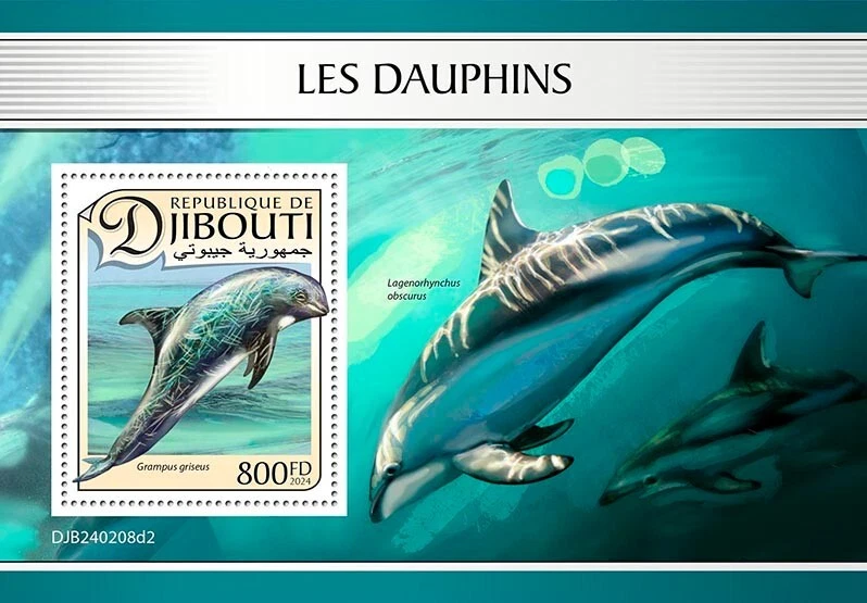 2025/03 - DJIBOUTI - DOLPHINS II            1V     complet set    MNH ** - Image 1 of 1