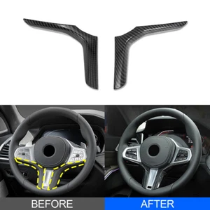 Cubierta decorativa del marco del volante del coche de fibra de carbono para BMW X5 G05 2019-2023 - Imagen 1 de 6