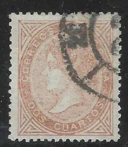 ESPAÑA #88 Usado ¡Impecable!   (2025 SCV $47,50) - Imagen 1 de 1