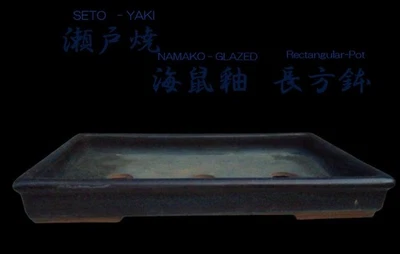Japanese Bonsai pot SETO NAMAKO Blue glazed Rectangular shape Extra large W55cm - Image 1 of 4
