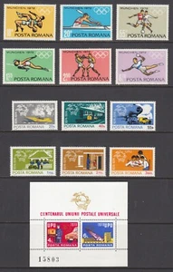 Romania Sc 2321-2326, 2486-2492, MNH. 1972 Olympics, 1974 UPU, 2 cplt sets, VF - Picture 1 of 1