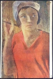  AK UdSSR Sowjetische Kunst Original "Lenins Weg" von A.N.SAMOCHWALOW. 1933 #B02 - Bild 1 von 2