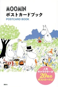 MOOMIN POSTCARD BOOK Variety from Japan - Picture 1 of 3